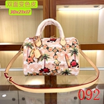 超激安ルイヴィトンバッグ偽物